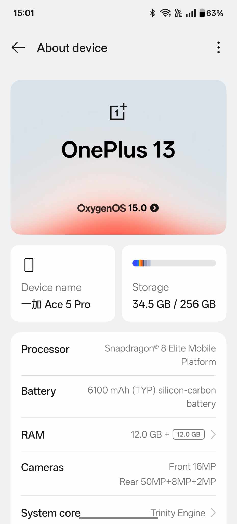 OxygenOS for Oneplus Ace 5 Pro (hummer)